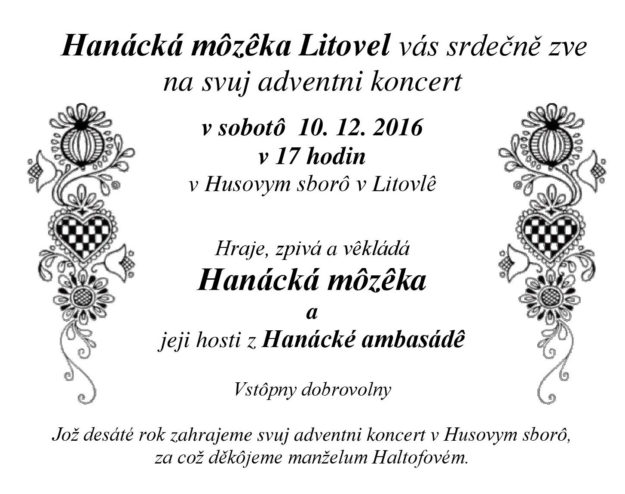 hml-advent-2016
