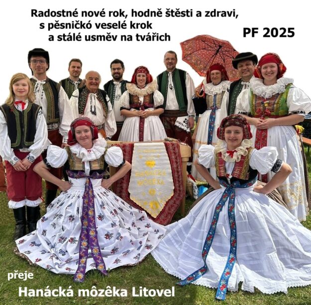 HML PF 2025